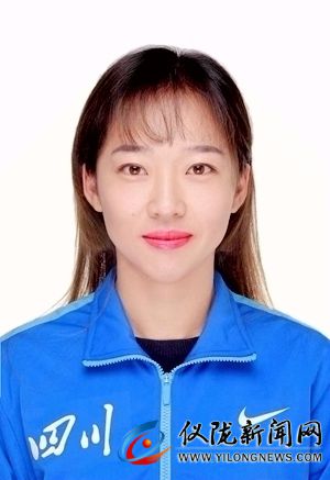 重庆专科高等医药专科院校_重庆医药高等专科怎么样_重庆医药高等专科学院