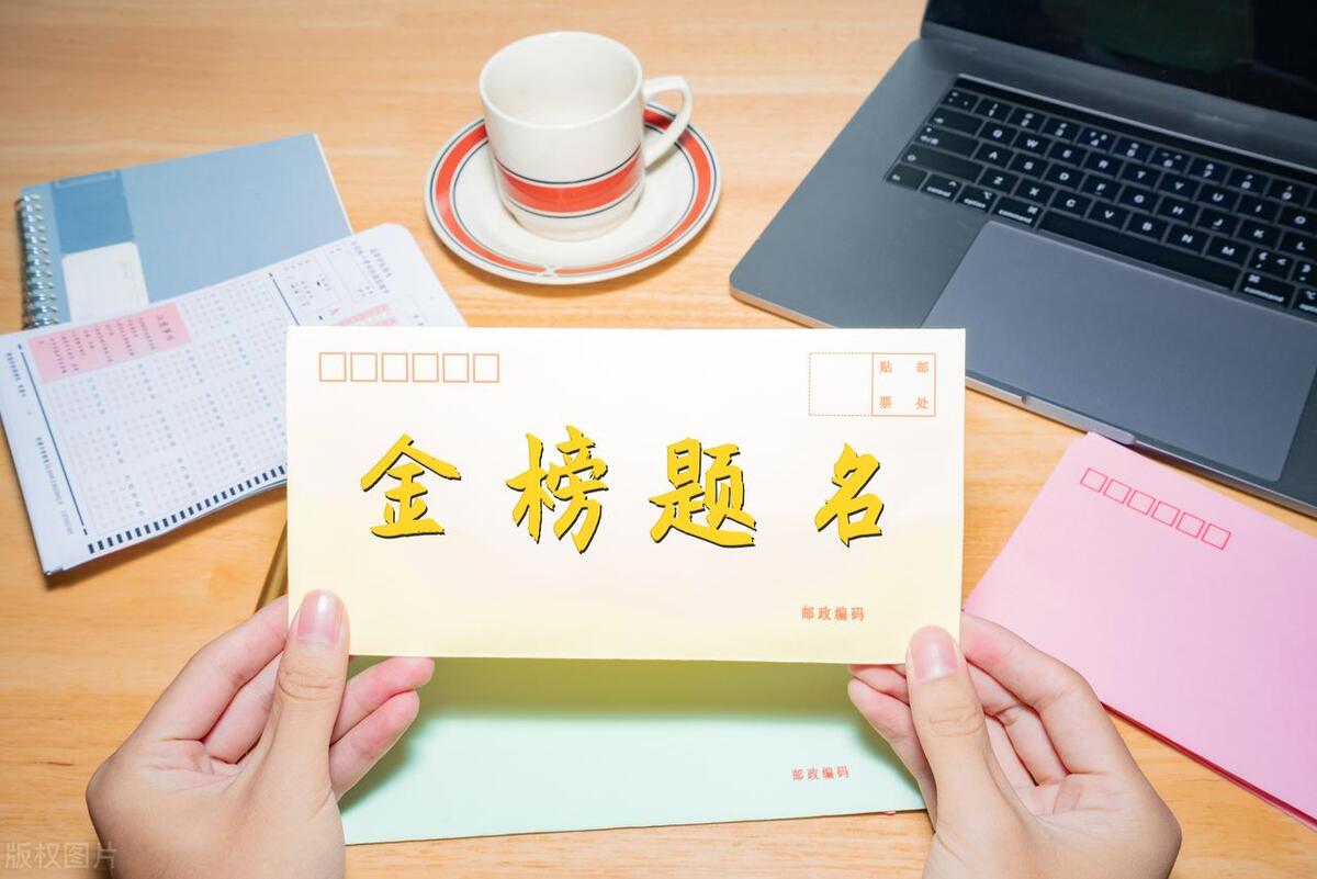 高考数学卷新疆_新高考二卷数学_高考数学卷新高考一卷
