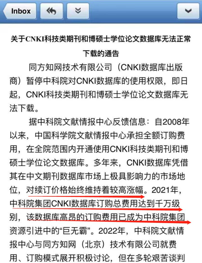 江苏大学怎么上中国知网_江苏大学网页_江苏大学图书馆知网怎么进