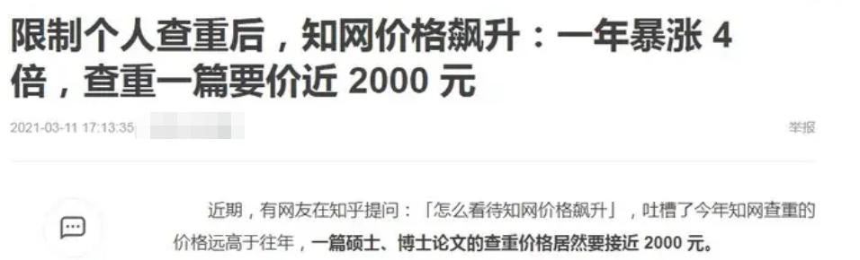 江苏大学图书馆知网怎么进_江苏大学怎么上中国知网_江苏大学网页