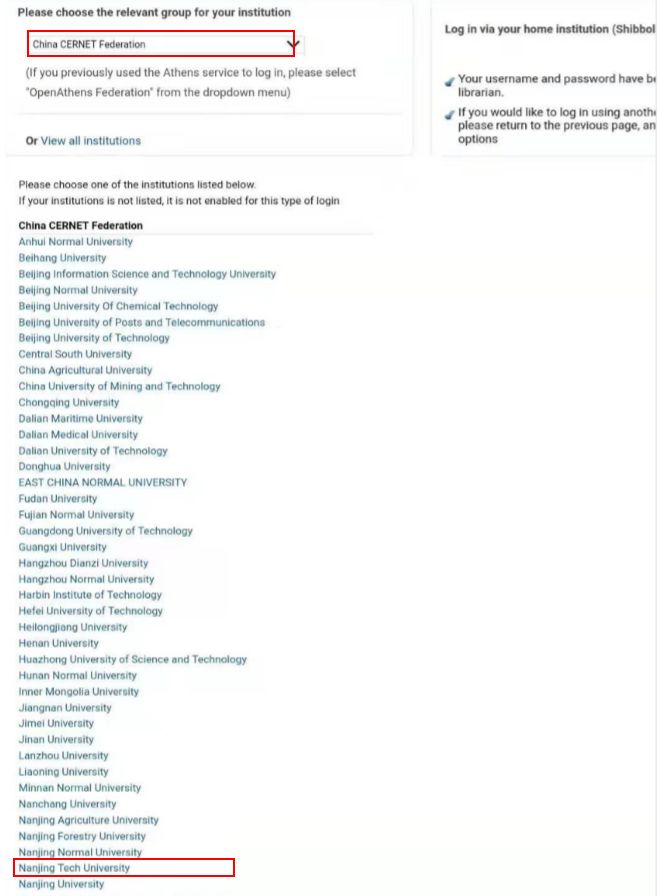 江苏大学图书馆知网怎么进_江苏大学怎么上中国知网_江苏大学网站登录