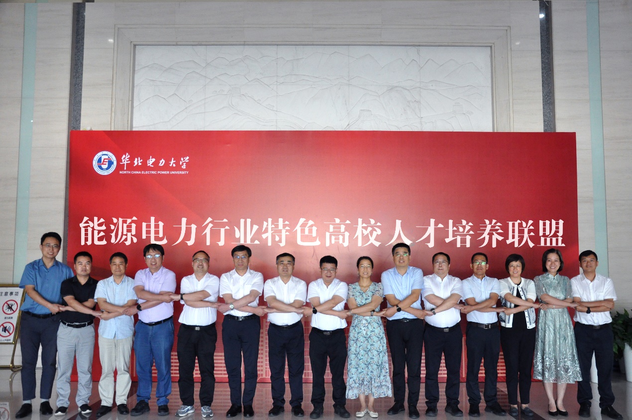 电力类大学排名_电力类大学全国排名_电力大学排名