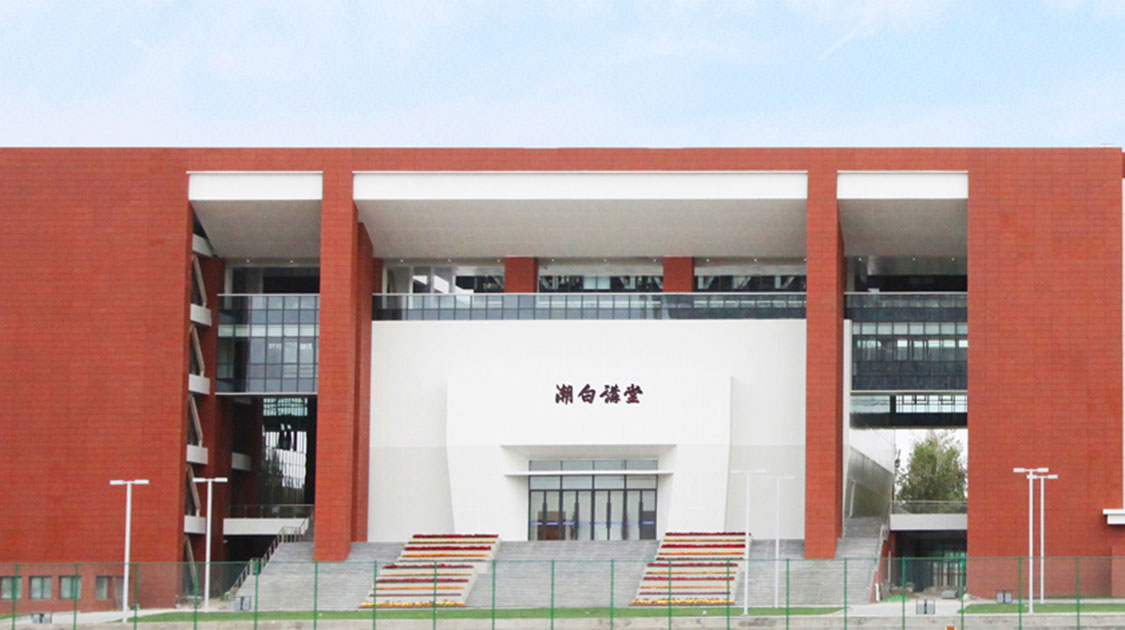 北京二本学校_北京二本的好学校_北京二本学校