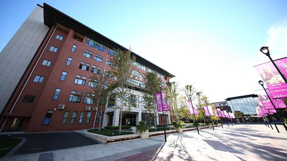 北京二本学校_北京二本的好学校_北京二本学校