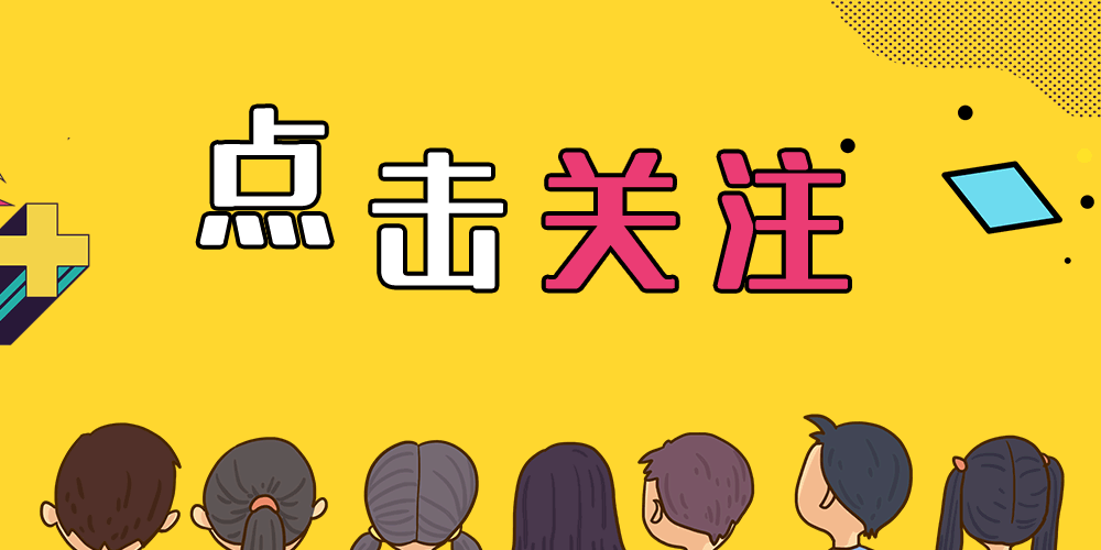 军医大学有军籍和无军籍的区别_军医大学_军医大学毕业后的去向和待遇