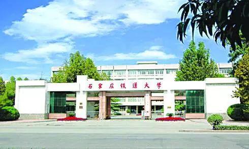 电力大学排名_电力排名大学前十名_电力类大学全国排名