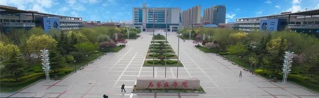 电力类大学全国排名_电力排名大学前十名_电力大学排名