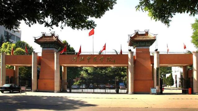 电力排名大学前十名_电力大学排名_电力类大学全国排名