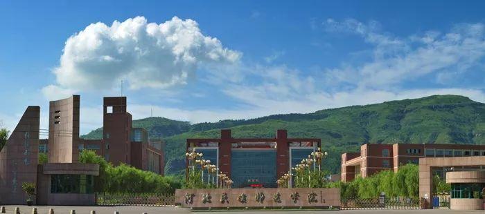电力排名大学前十名_电力类大学全国排名_电力大学排名