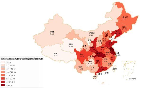 电力大学排名_电力类大学全国排名_电力排名大学前十名