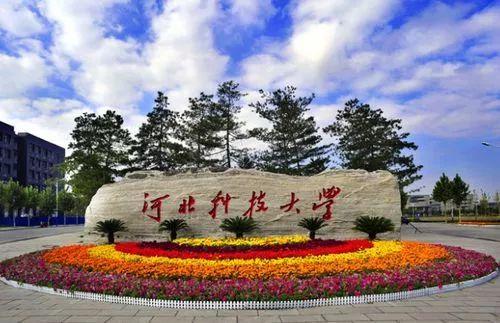 电力大学排名_电力类大学全国排名_电力排名大学前十名