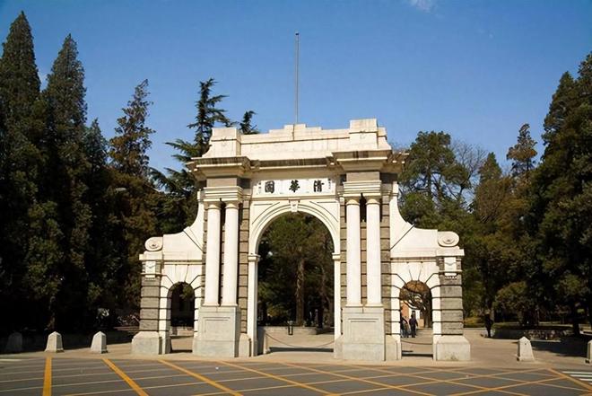 全国排名大学排名_全国排行榜大学_全国大学排名榜
