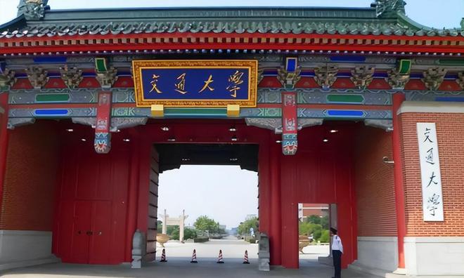 全国排行榜大学_全国大学排名榜_全国排名大学排名