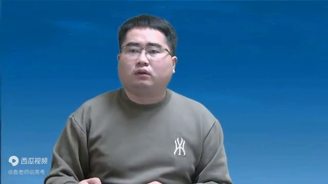 河北金融学院2021年分数线_河北金融学院金融学分数线_河北金融学院分数线