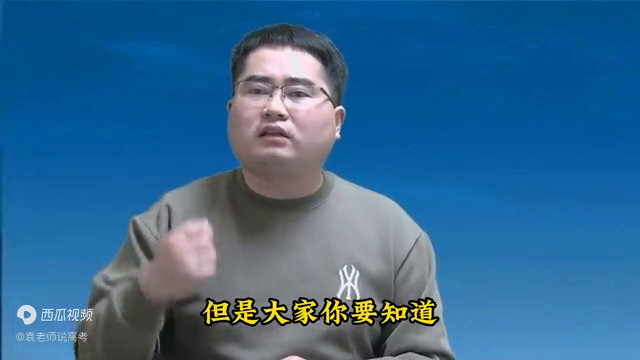 河北金融学院2021年分数线_河北金融学院分数线_河北金融学院金融学分数线