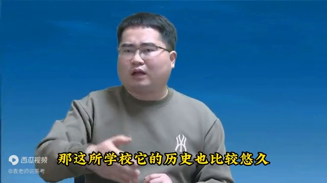 河北金融学院金融学分数线_河北金融学院分数线_河北金融学院2021年分数线