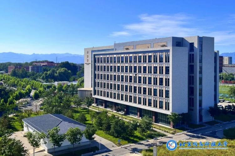 北京信息科技大学分数线_北京信息技术科技大学分数线_北京信息科技大学的录取分数线