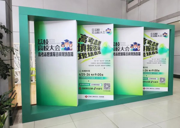 江苏科技大学计算机分数线_江苏计算机科学与技术专业排名_江苏科技大学计算机专业分数