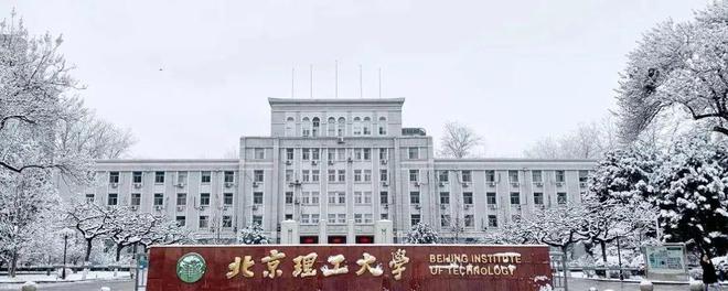 全国大学排名前30_全国大学排名榜_榜排名大学全国前十