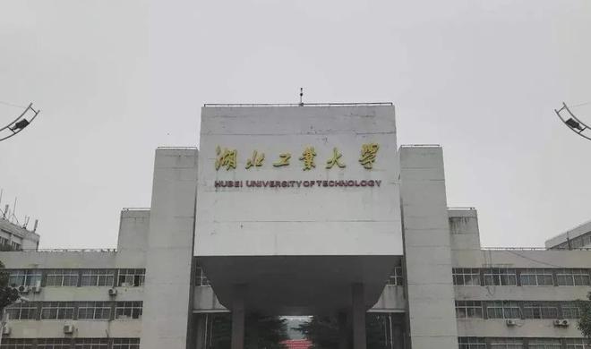 榜排名大学全国前十_全国大学排名前30_全国大学排名榜