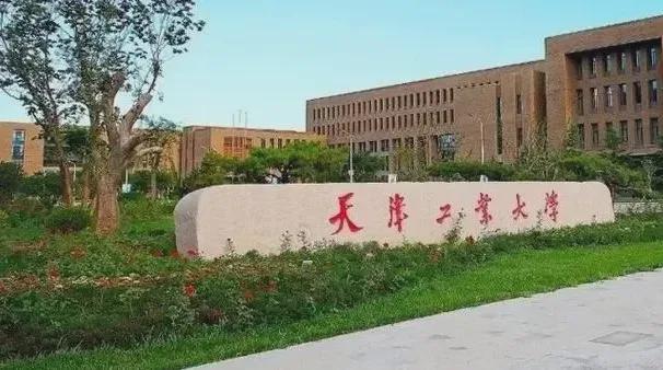 全国大学排名前30_榜排名大学全国前十_全国大学排名榜