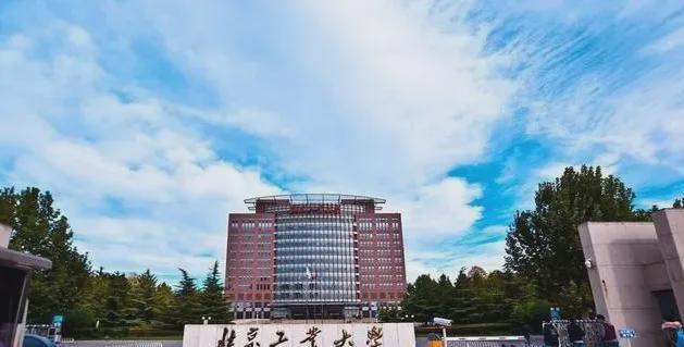 全国大学排名前30_全国大学排名榜_榜排名大学全国前十