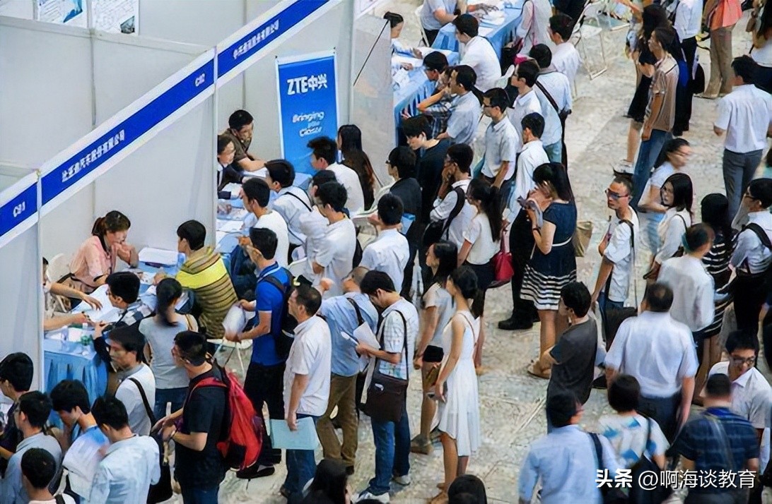 延边大学好吗值得去吗_延边大学好就业吗_延边大学最好