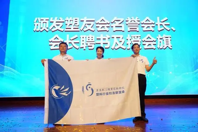 珠江学院职业技术学院地址_珠江职业技术学院_珠江学院职业技术学院官网