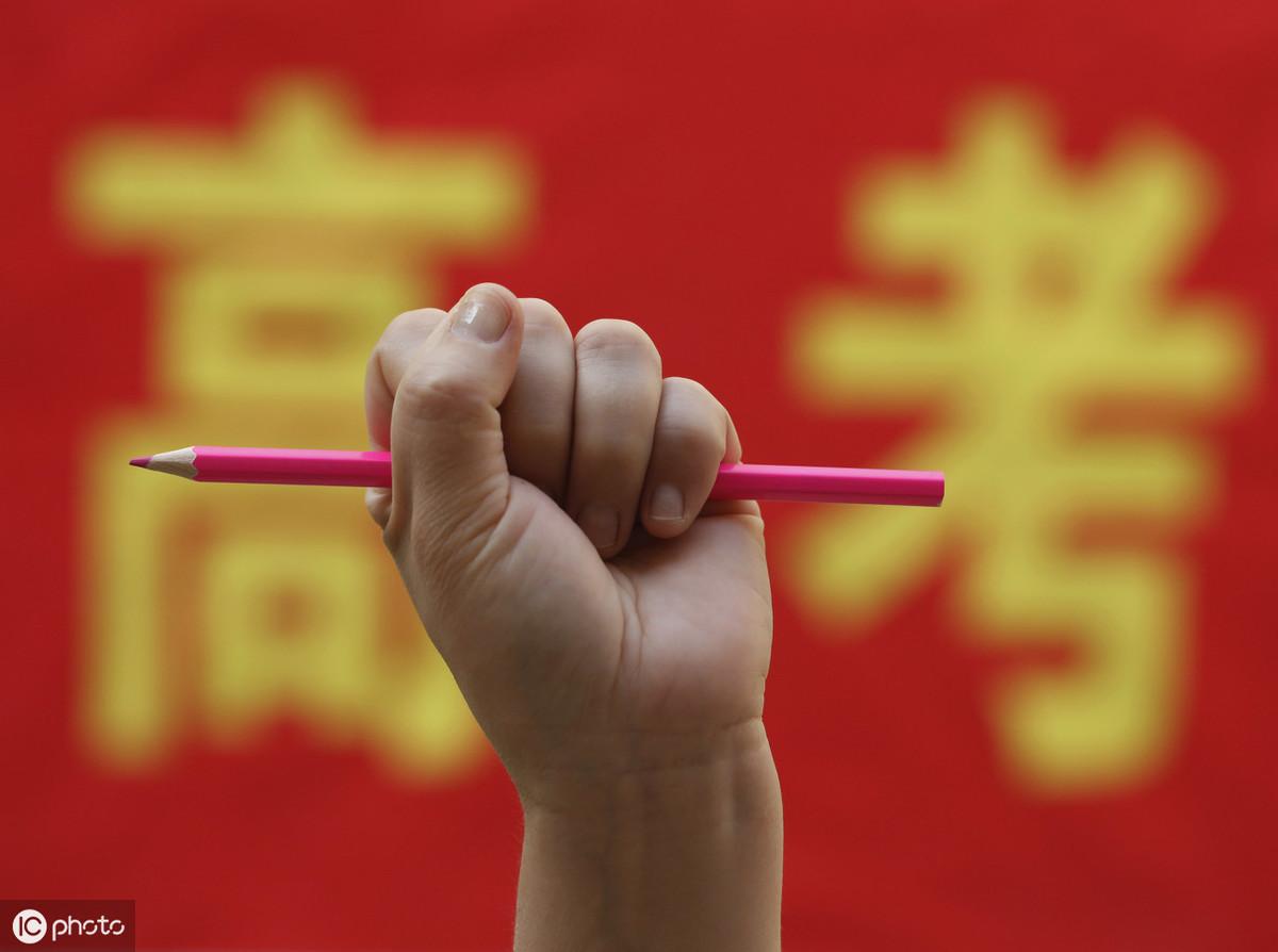 大类招生_大类招生院校_招生门类