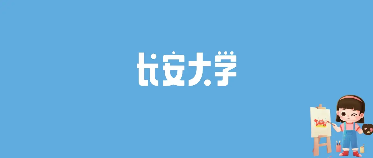 陕西职业技术学院分数线_陕西职业技术学院分数线_陕西职业技术学院分数线