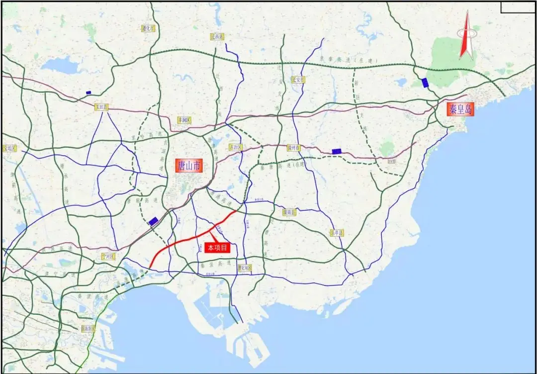 秦唐高速唐港至冀津界段 赤曹高速京哈高速至秦唐高速段 特许经营项目包