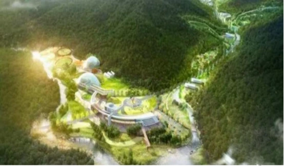 终南山国际大健康产业开发区 EPC总承包项目