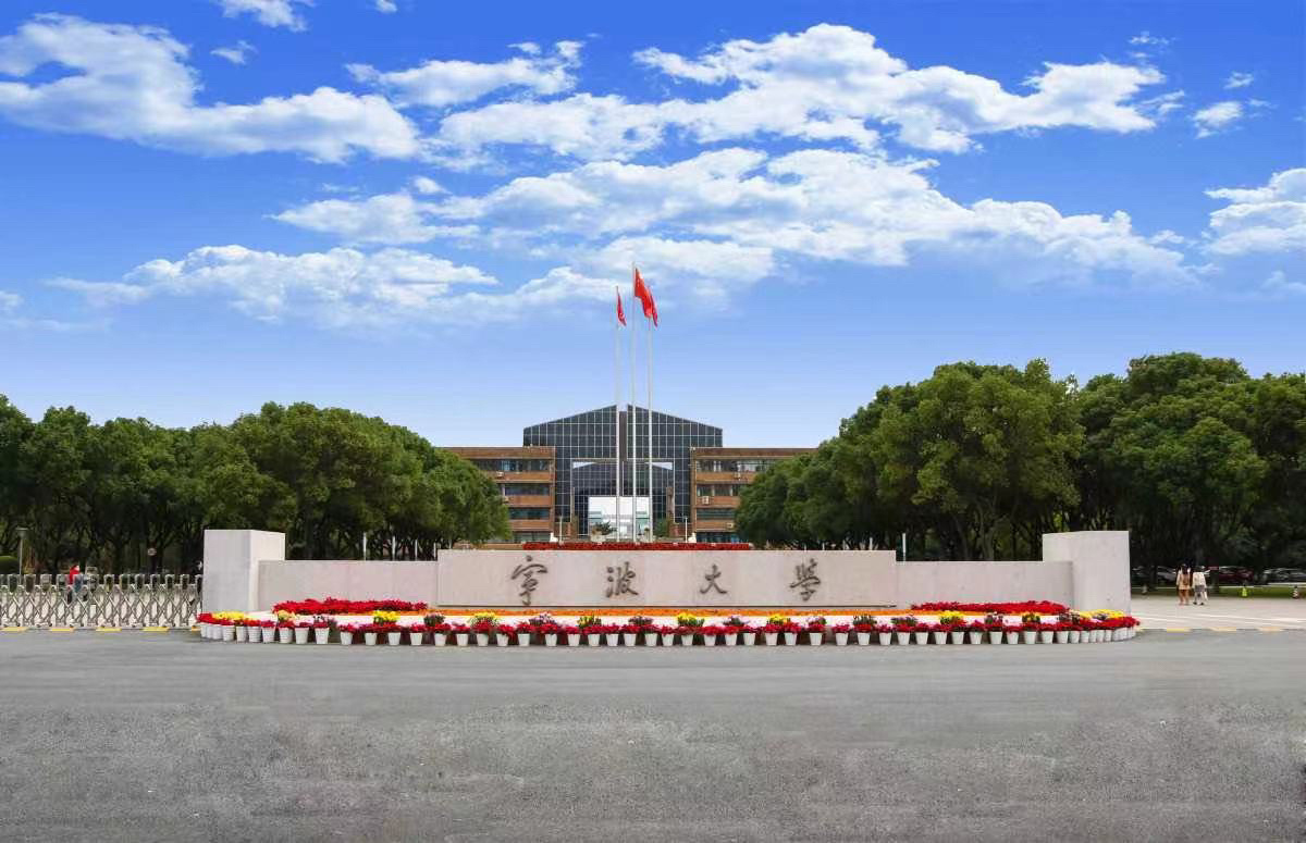 浙江理工大学分数线_浙江高考浙江理工大学分数线_浙江理工的分数线