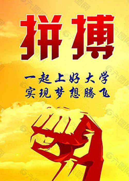 理科一本分数线2022_理科分数线本一_理科本科线分数线2020