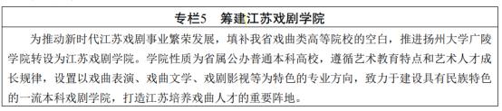 兰州石油化工职业学院代号_兰州石油化工职业技术学院电话_兰州石油化工职业技术学院