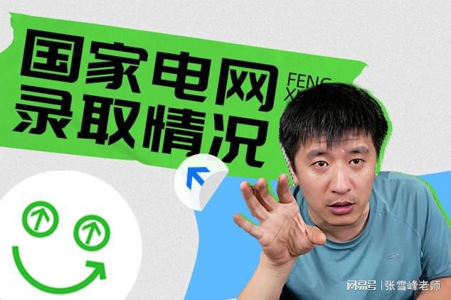 浙江理工大学是分数线_浙江理工大学分数线_浙江理工的分数线