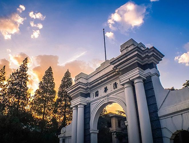 浙江理工大学是分数线_浙江理工大学分数线_浙江高考浙江理工大学分数线