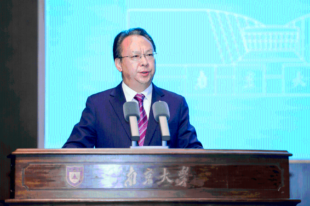 南京大学黄主任_南京大学黄娇_南京大学教授黄燕