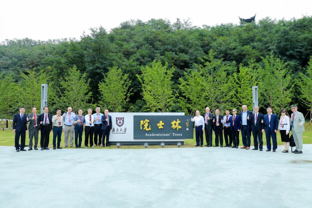 南京大学教授黄燕_南京大学黄主任_南京大学黄娇