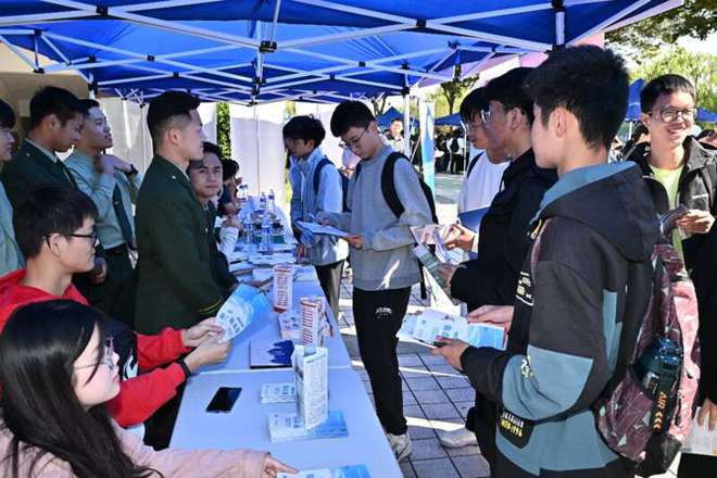 东华大学考研分数线_东华大学是985还是211_东华大学日