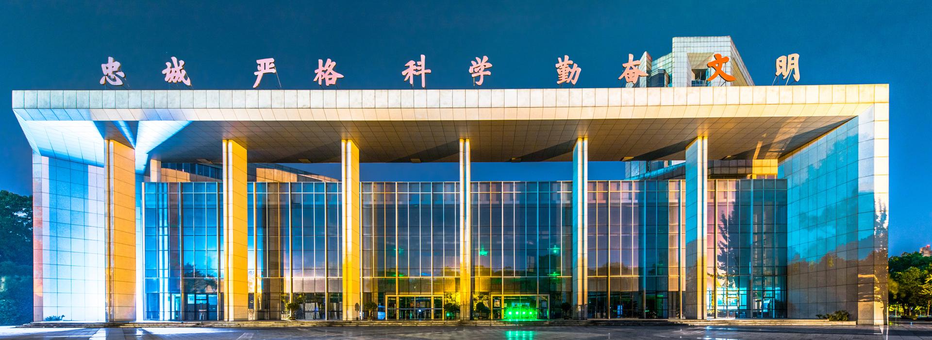 黑龙江财经学院能变二本吗_黑龙江财经学院变大学_黑龙江财经学院更名