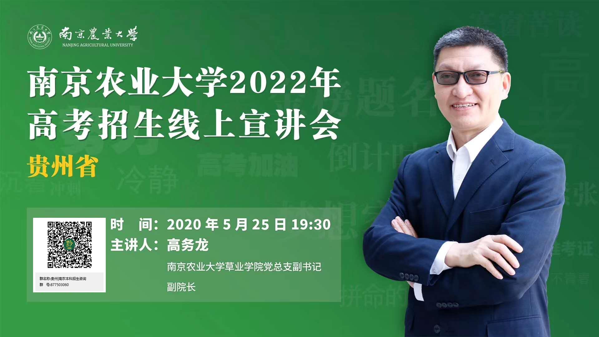 黑龙江财经学院能变二本吗_黑龙江财经学院更名_黑龙江财经学院变大学