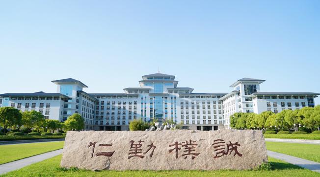 黑龙江财经学院更名_黑龙江财经学院能变二本吗_黑龙江财经学院变大学