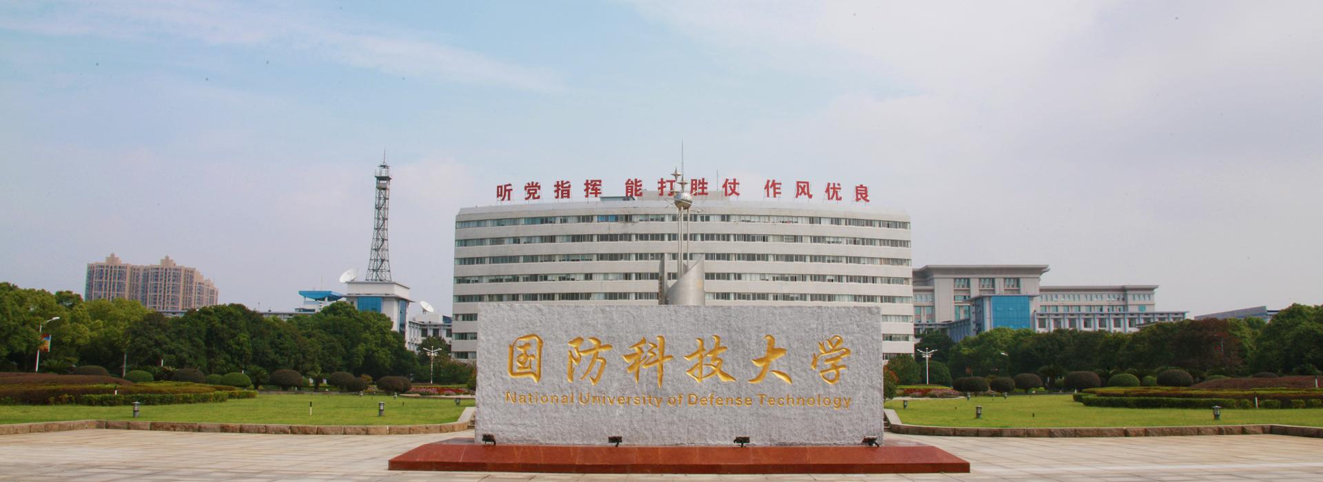 黑龙江财经学院更名_黑龙江财经学院能变二本吗_黑龙江财经学院变大学