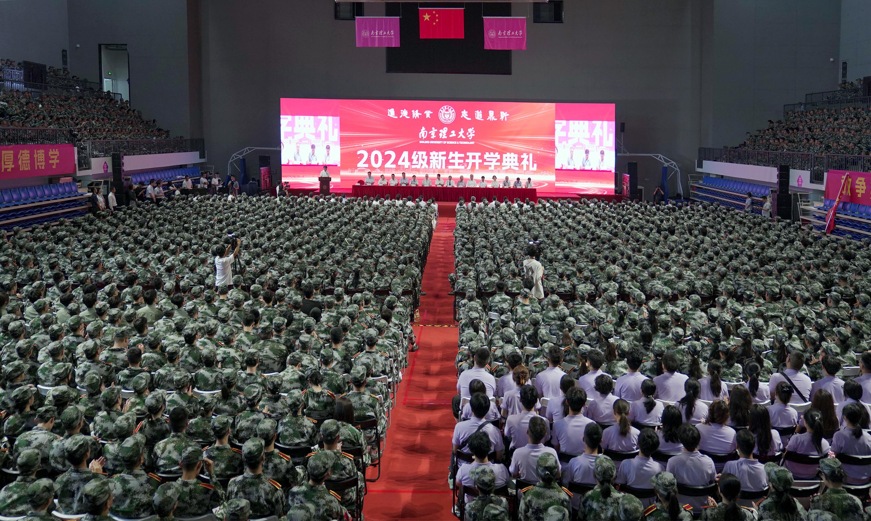 武汉理工大学是分数线_武汉的大学理科所有录取线_武汉理工大学分数线