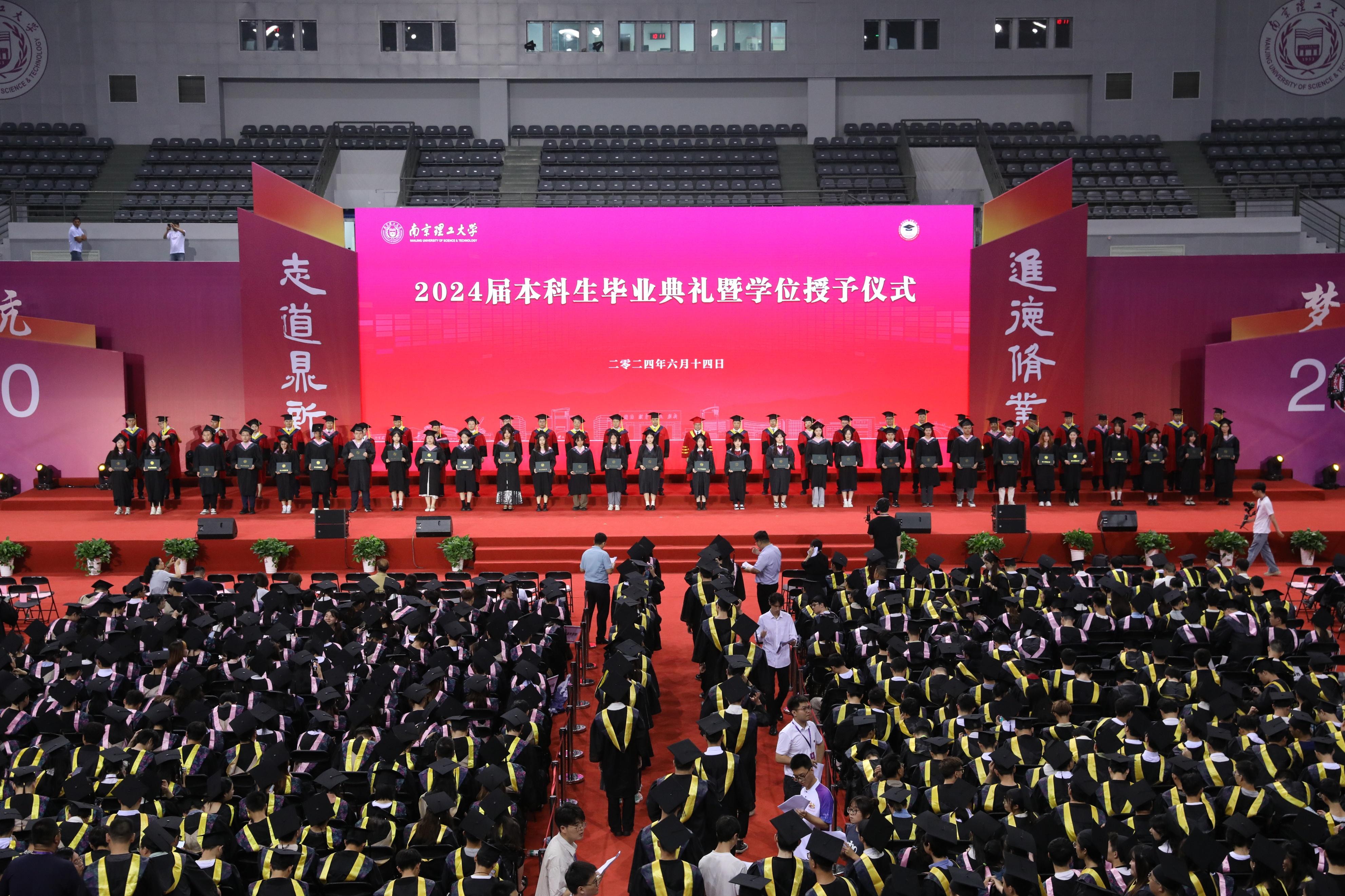 武汉理工大学分数线_武汉的大学理科所有录取线_武汉理工大学是分数线