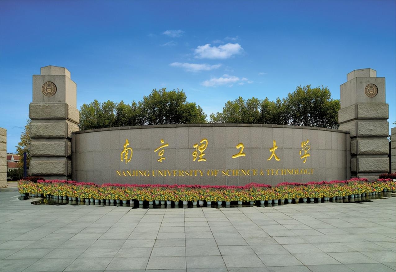 武汉理工大学分数线_武汉的大学理科所有录取线_武汉理工大学是分数线