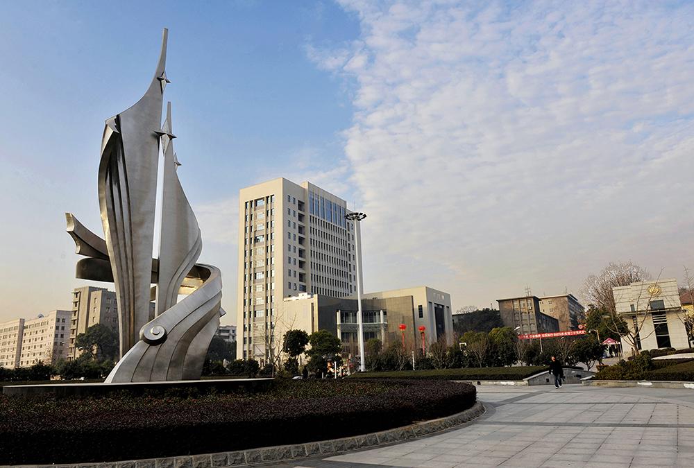 武汉理工大学是分数线_武汉的大学理科所有录取线_武汉理工大学分数线