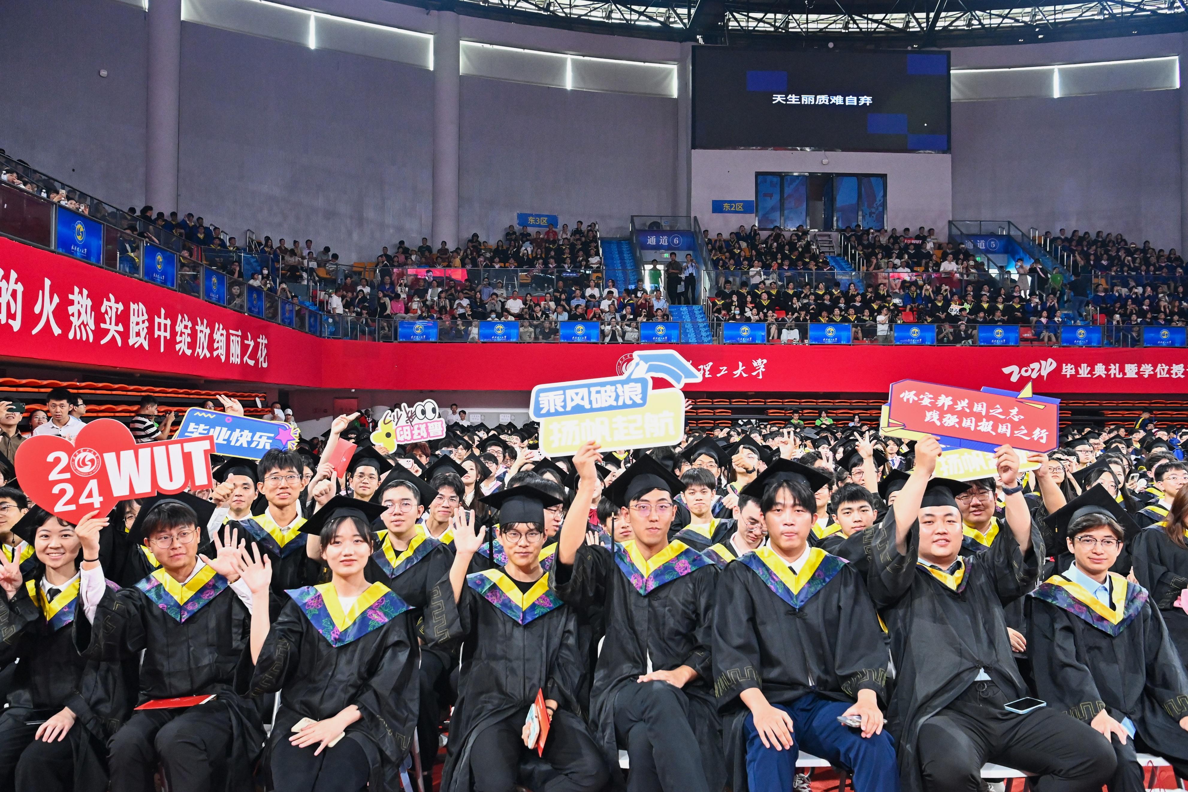 武汉理工大学是分数线_武汉理工大学分数线_武汉的大学理科所有录取线