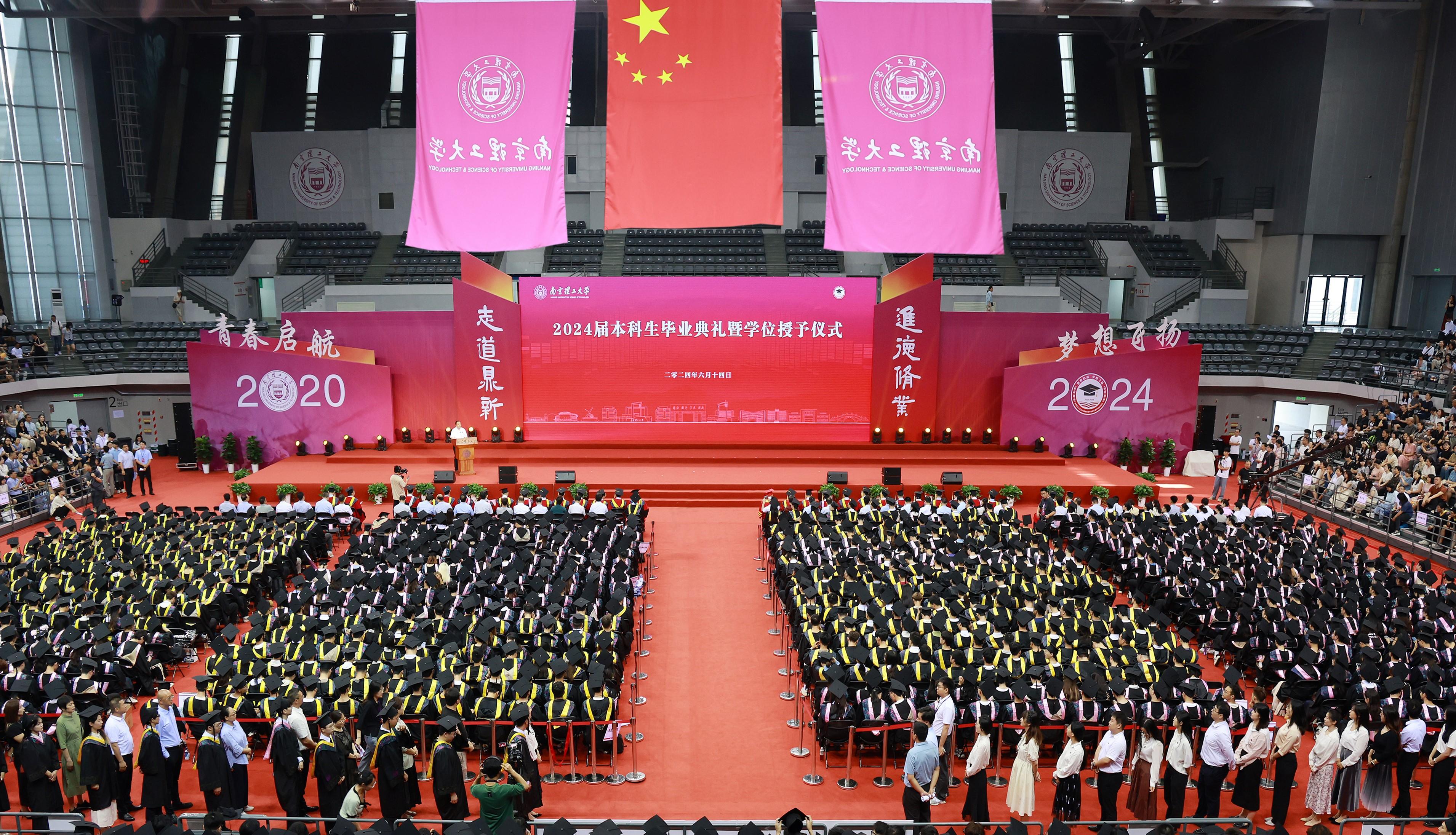 武汉理工大学分数线_武汉理工大学是分数线_武汉的大学理科所有录取线